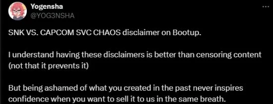 《SVC》宣傳圖引爭議：不知火舞身體被更多布料遮擋