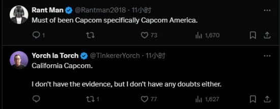 《SVC》宣傳圖引爭議：不知火舞身體被更多布料遮擋