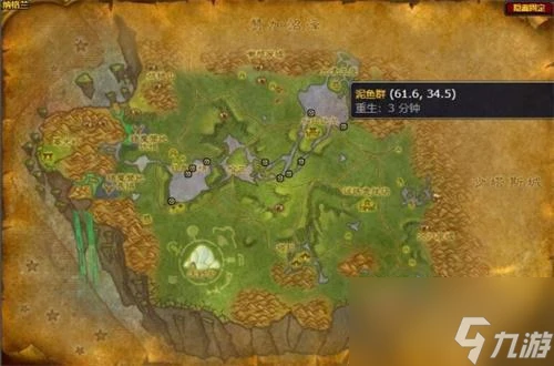 魔獸世界泥魚群怎麼進 泥魚群在哪裡介紹