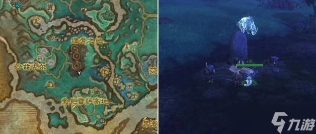 魔獸世界影月谷靈魂獸獲取方法介紹 影月谷靈魂獸獲取方法