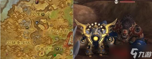 魔獸世界影月谷靈魂獸獲取方法介紹 影月谷靈魂獸獲取方法