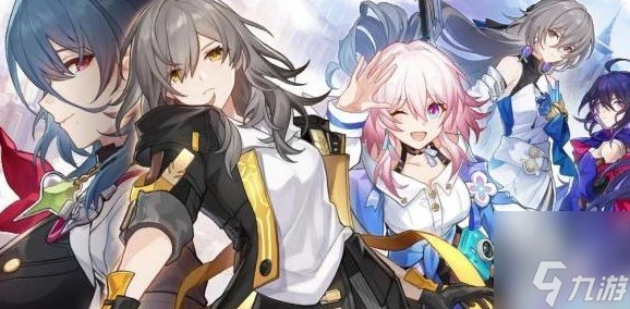 崩壞星穹鐵道2.4前瞻300星瓊兌換碼有什麼 崩鐵2.4公測最新兌換碼介紹