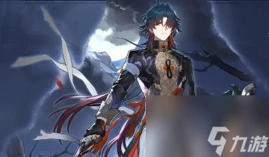 《崩壞星穹鐵道》2.4上半能獲取多少星瓊