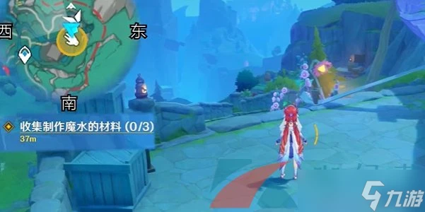 《原神》4.8版本主線魔水材料在哪裡