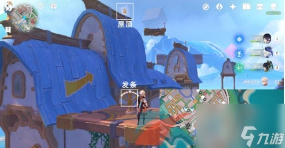 原神4.8星軌王城歡聲飛羽收集在哪裡