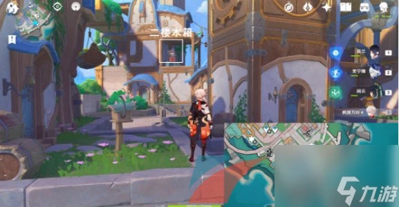 原神4.8星軌王城歡聲飛羽收集在哪裡