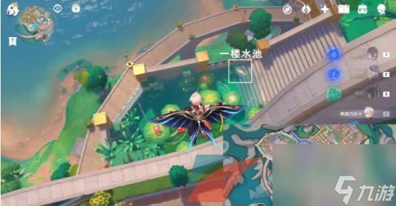 原神4.8星軌王城歡聲飛羽收集在哪裡