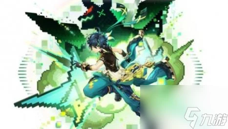 原神基尼奇培養攻略