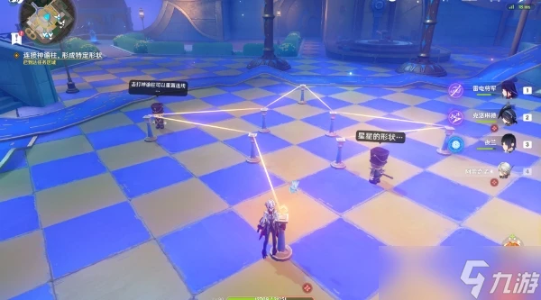 原神連接神諭柱方法