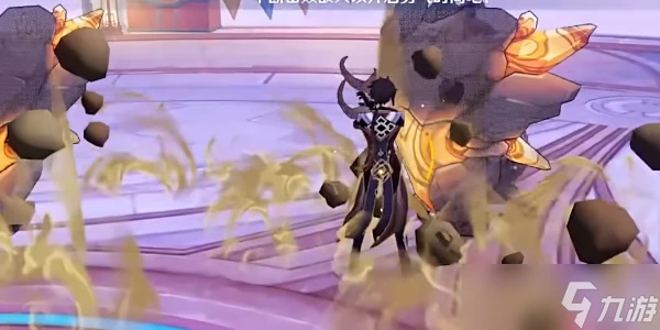 原神星軌王城的試煉第一關怎麼過