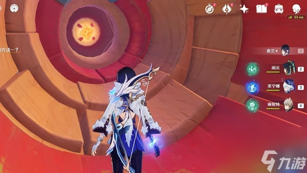 原神4.8向著燈塔或是遠方任務攻略