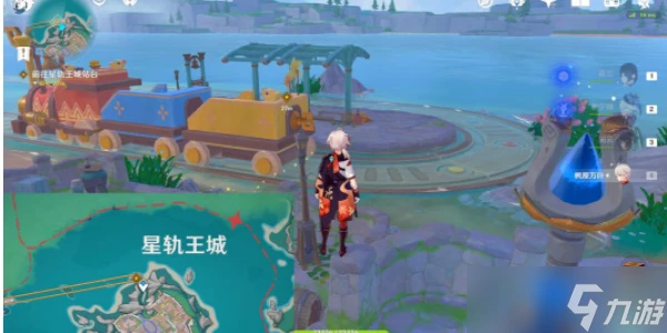 原神直至世界盡頭任務通關攻略