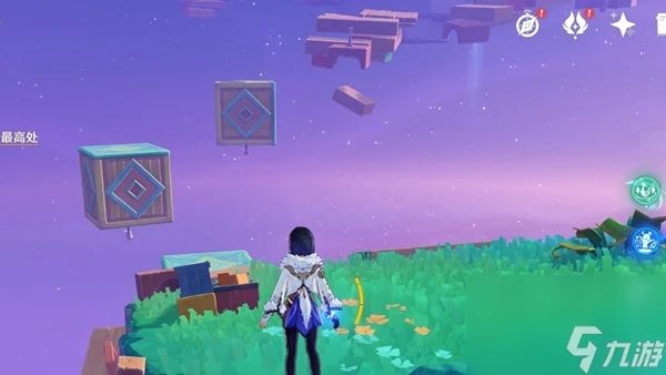 原神4.8向著燈塔或是遠方任務攻略