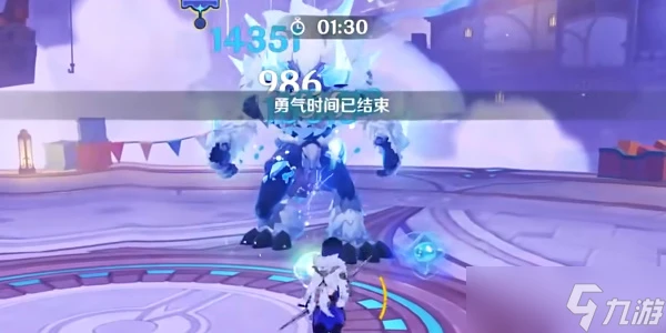 原神星軌王城的試煉攻略大全