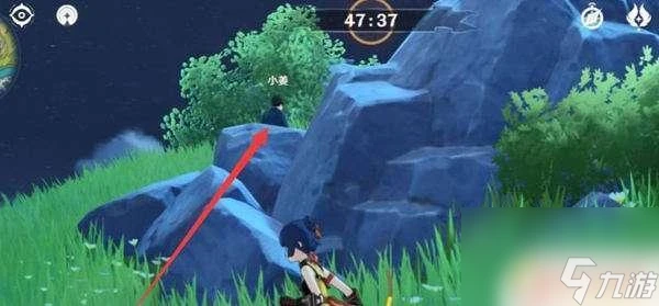 原神找到小姜在哪 原神捉迷藏小姜在哪裡詳解