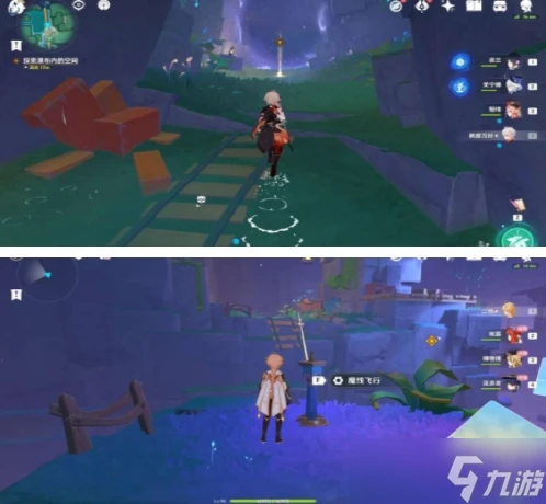 原神直至世界盡頭任務通關攻略