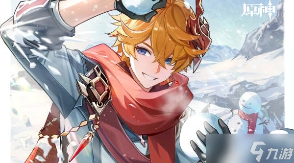 原神雪山氣息蹤跡食材在哪裡介紹