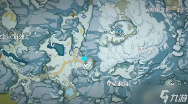 原神雪山氣息蹤跡食材在哪裡介紹