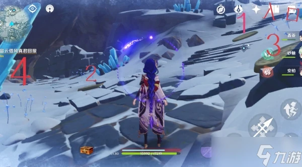 原神雪山氣息蹤跡食材在哪裡介紹