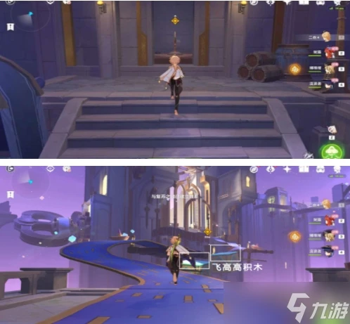 原神直至世界盡頭任務通關攻略