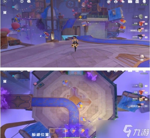 原神直至世界盡頭任務通關攻略