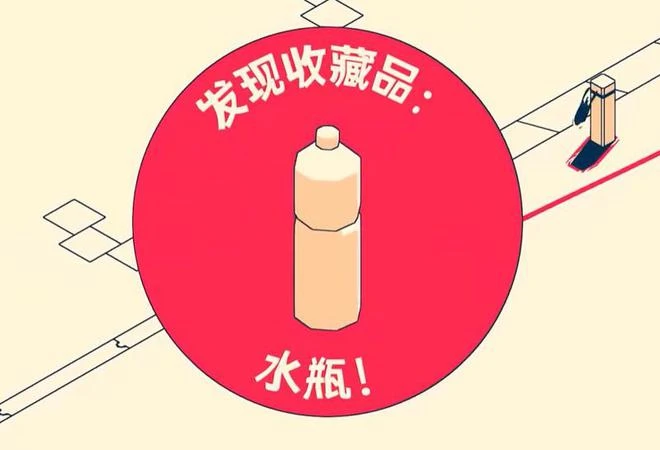 在光與影的世界中穿梭，你會因為畫風而購買一款遊戲嗎？