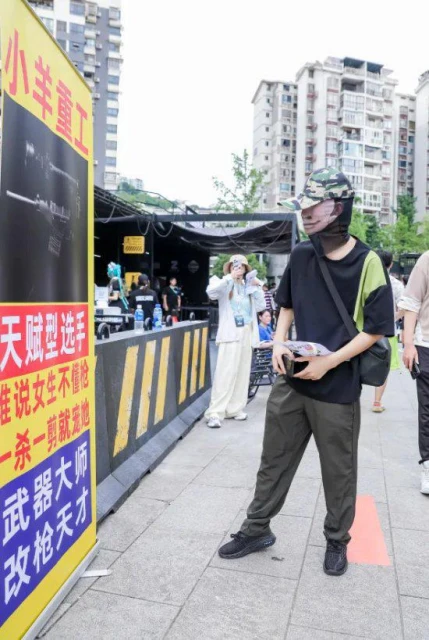 不是哥們？現在硬核遊戲辦活動都靠發癲？