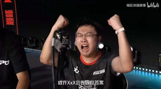 不是哥們？現在硬核遊戲辦活動都靠發癲？