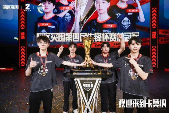 不是哥們？現在硬核遊戲辦活動都靠發癲？