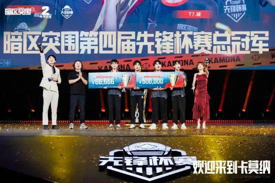 不是哥們？現在硬核遊戲辦活動都靠發癲？