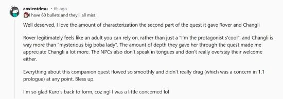 《鳴潮》長離劇情獲外網好評：很高興庫洛找回狀態