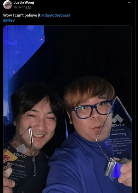 背水的逆轉局！梅原大吾和JWong榮獲「EVO衝擊獎」