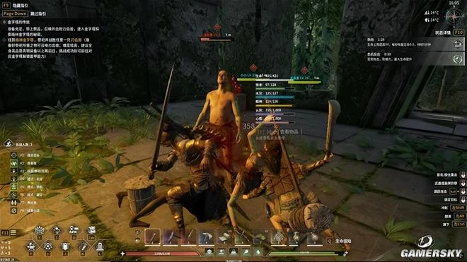 《靈魂面甲》EA版遊民評測7.8分 當原始人攀上高科技