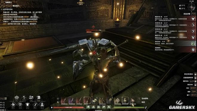 《靈魂面甲》EA版遊民評測7.8分 當原始人攀上高科技