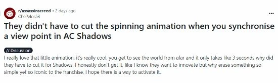 《AC影》刪減視點同步旋轉動畫引玩家不滿：為什麼?