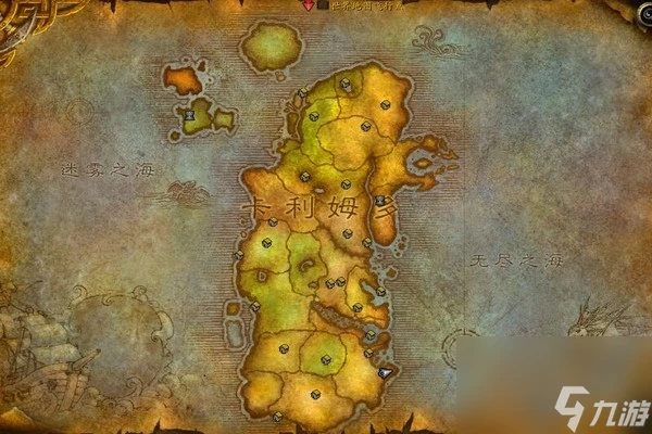 魔獸世界塔納利斯在哪裡介紹