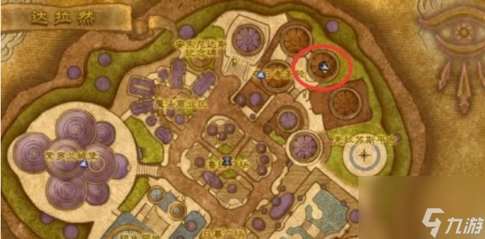 魔獸世界固執的征服者套裝在哪換 魔獸世界固執的征服者套裝兌換方法介紹