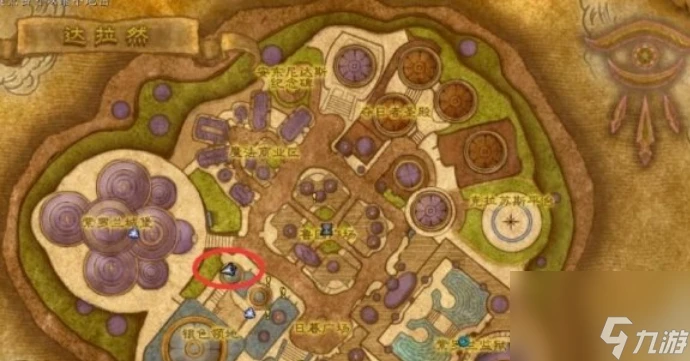 魔獸世界固執的征服者套裝在哪換 魔獸世界固執的征服者套裝兌換方法介紹