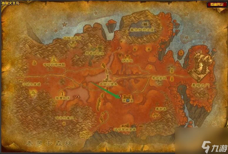 魔獸世界wlk工程300以後學習在哪裡