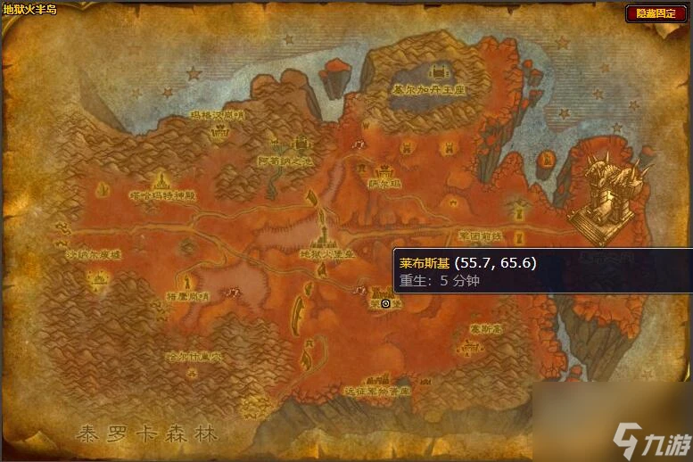 魔獸世界wlk工程300以後學習在哪裡