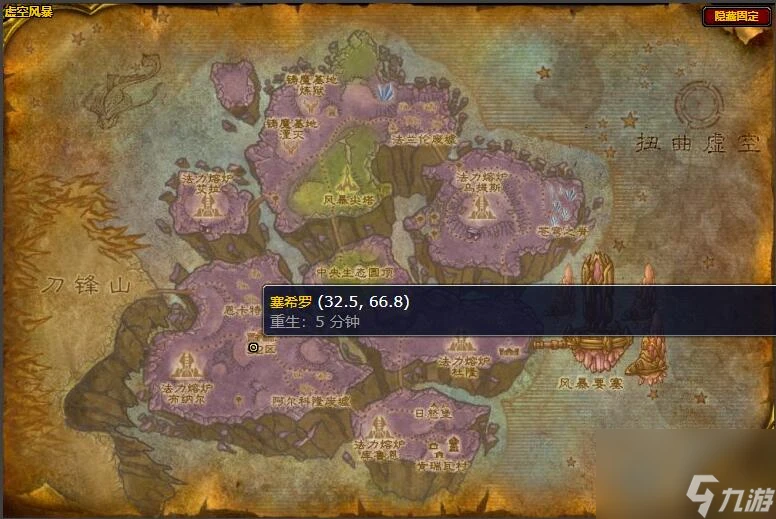 魔獸世界wlk工程300以後學習在哪裡