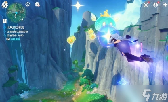 原神4.8直面狂風的吹拂怎麼玩