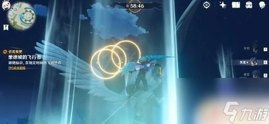 原神飛行任務攻略 原神飛行員任務怎麼辦