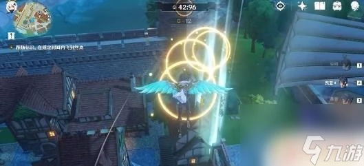 原神飛行任務攻略 原神飛行員任務怎麼辦