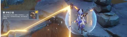 原神歲月之冕在哪 原神歲時之晷在哪裡找