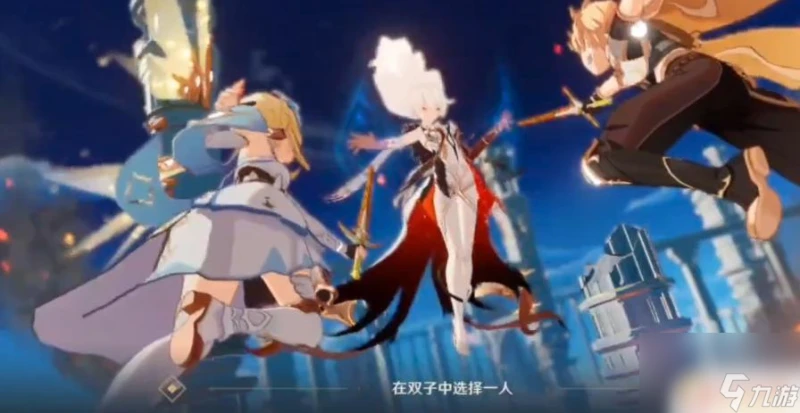 原神選空還是熒對劇情有影響嗎 原神熒對劇情有影響嗎