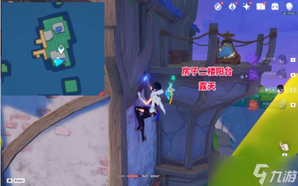 原神破碎之海10個摩拉箱收集在哪裡