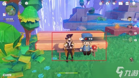 原神 V4.8攻略   破碎之海大地圖寶箱和任務 1