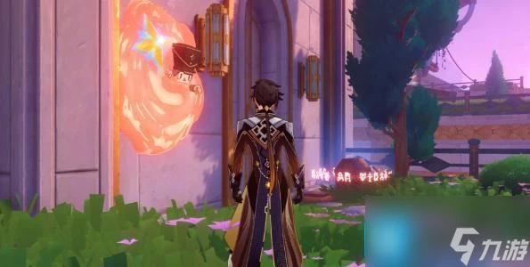 原神4.8他們行過星空任務怎麼過