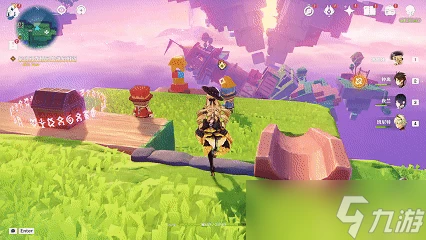 原神 V4.8攻略   破碎之海大地圖寶箱和任務 1